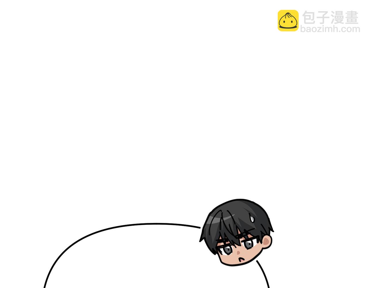 第47话（加更） 想带走你(1/3)-第48话