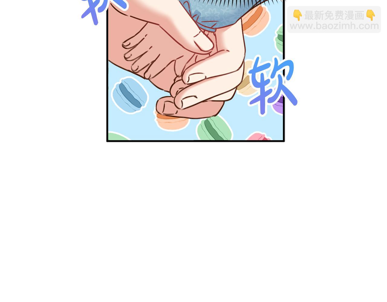 第5话 争抢萌娃(1/6)-第6话