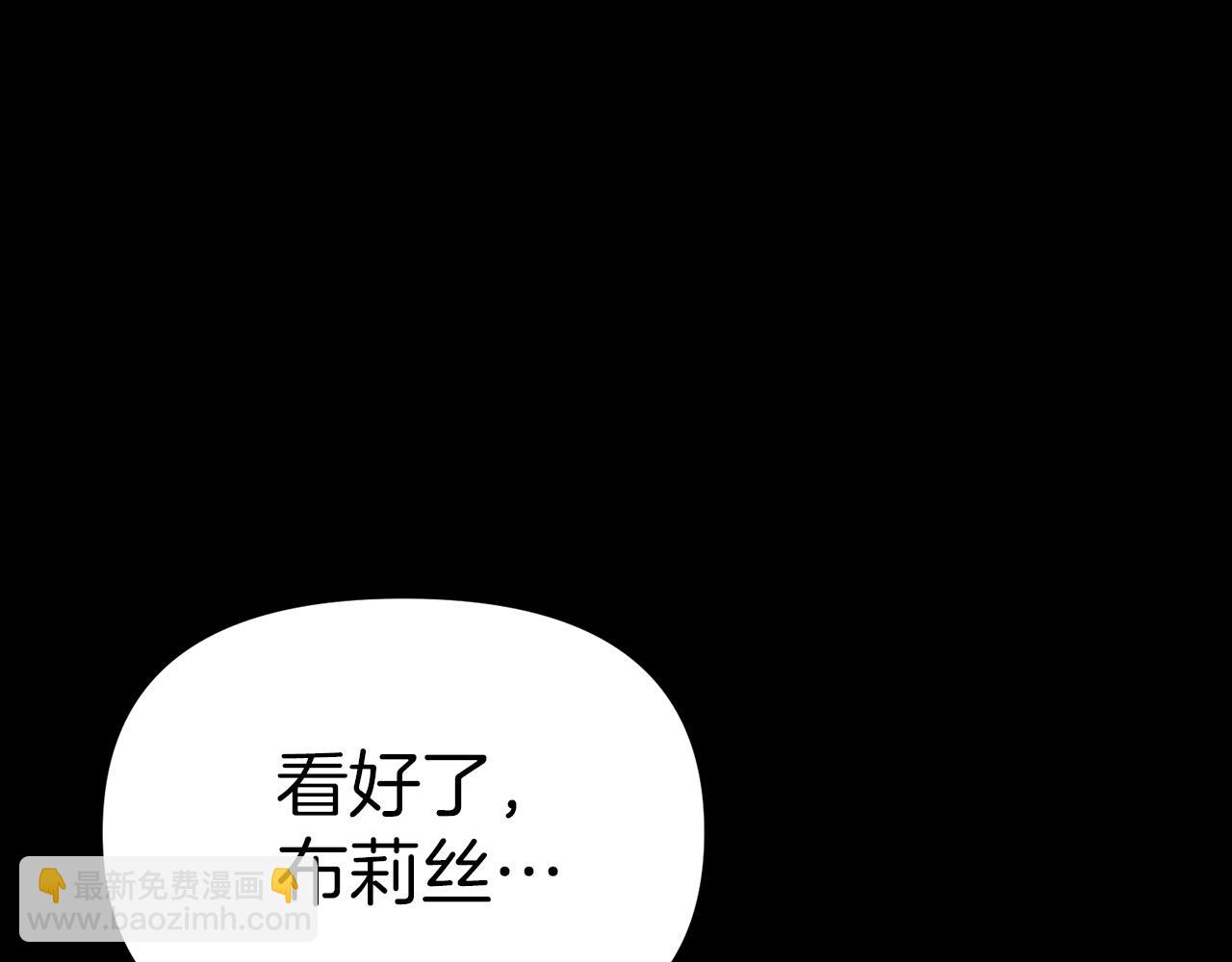 第5话 争抢萌娃(1/6)-第6话