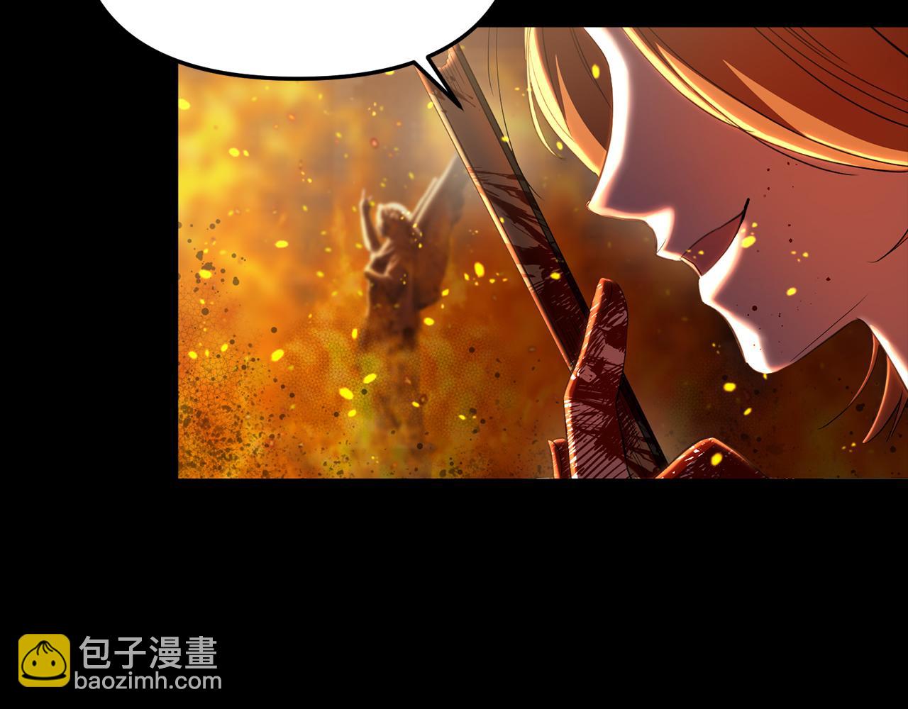 第5话 争抢萌娃(1/6)-第6话