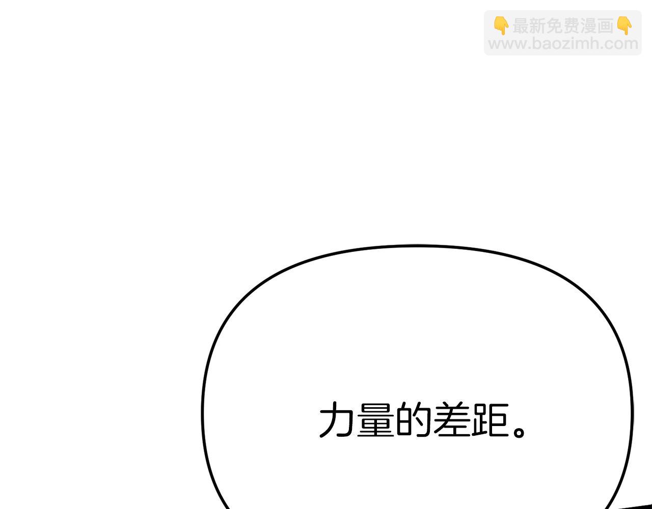 第49话 夺回控制权(1/3)-第50话