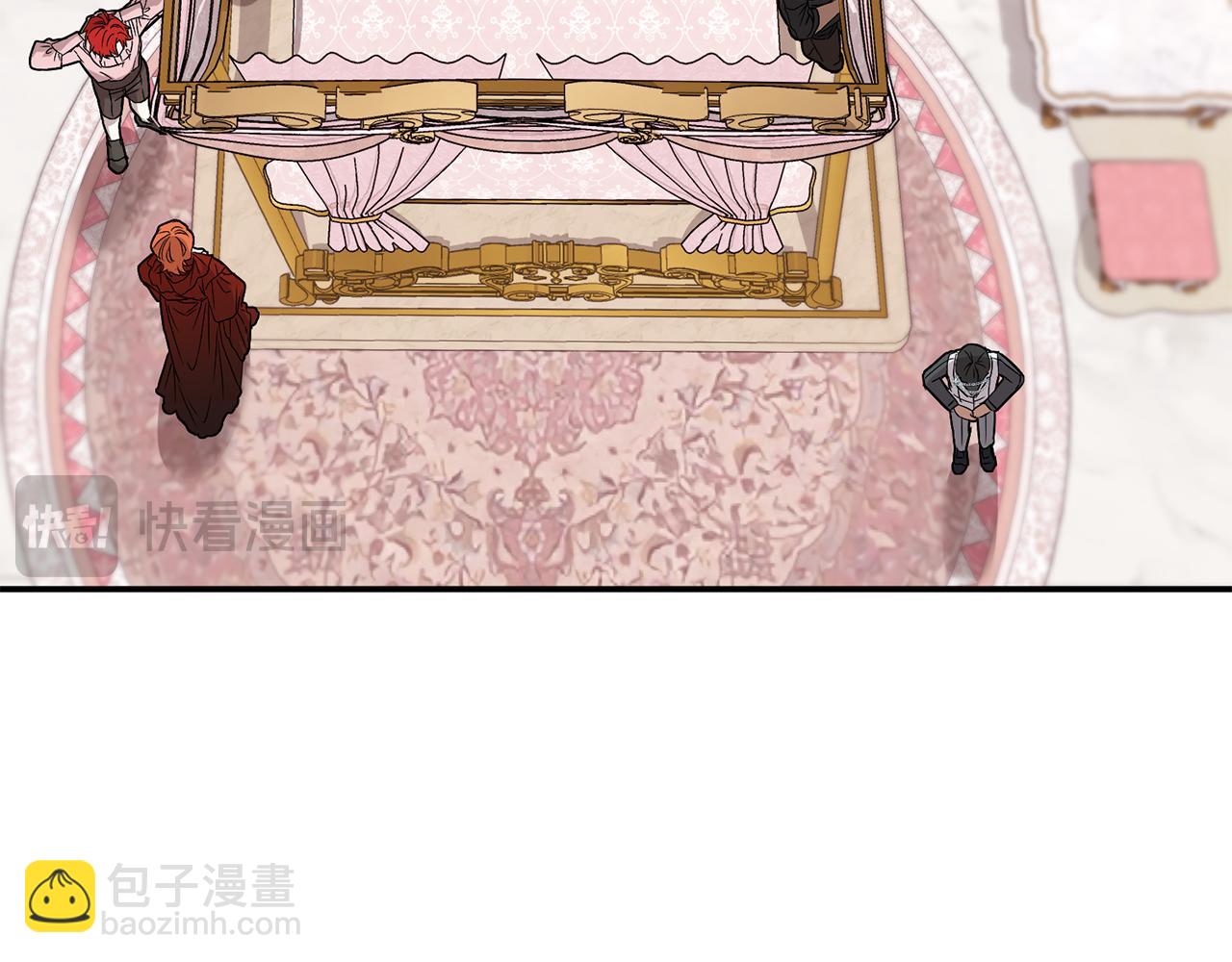 第51话 变强的欲望(1/3)-第52话