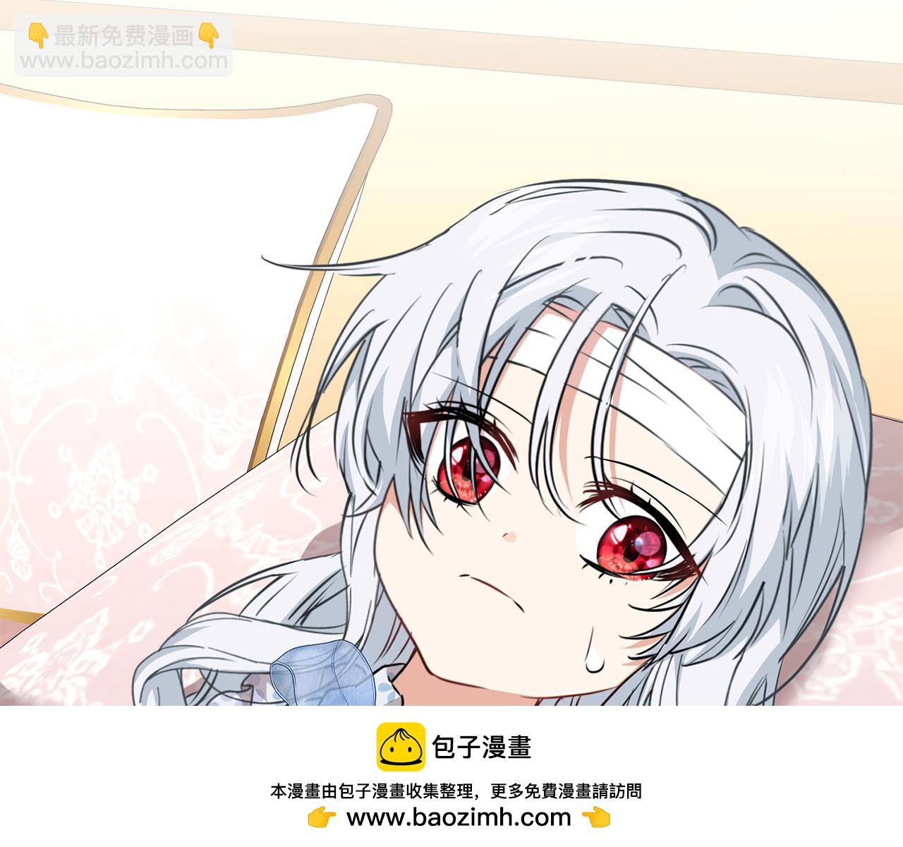 第51话 变强的欲望(1/3)-第52话