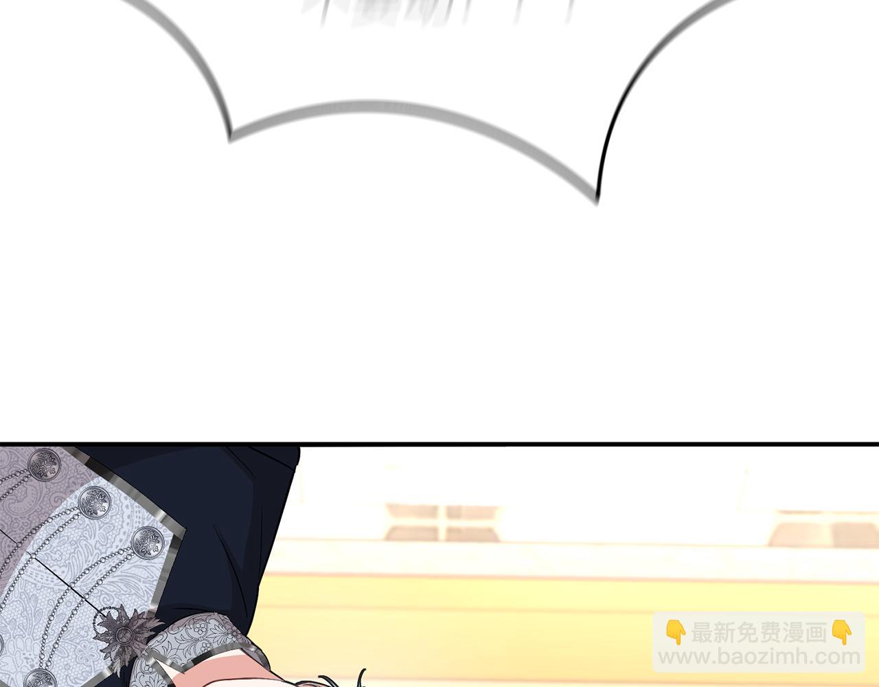 第51话 变强的欲望(1/3)-第52话