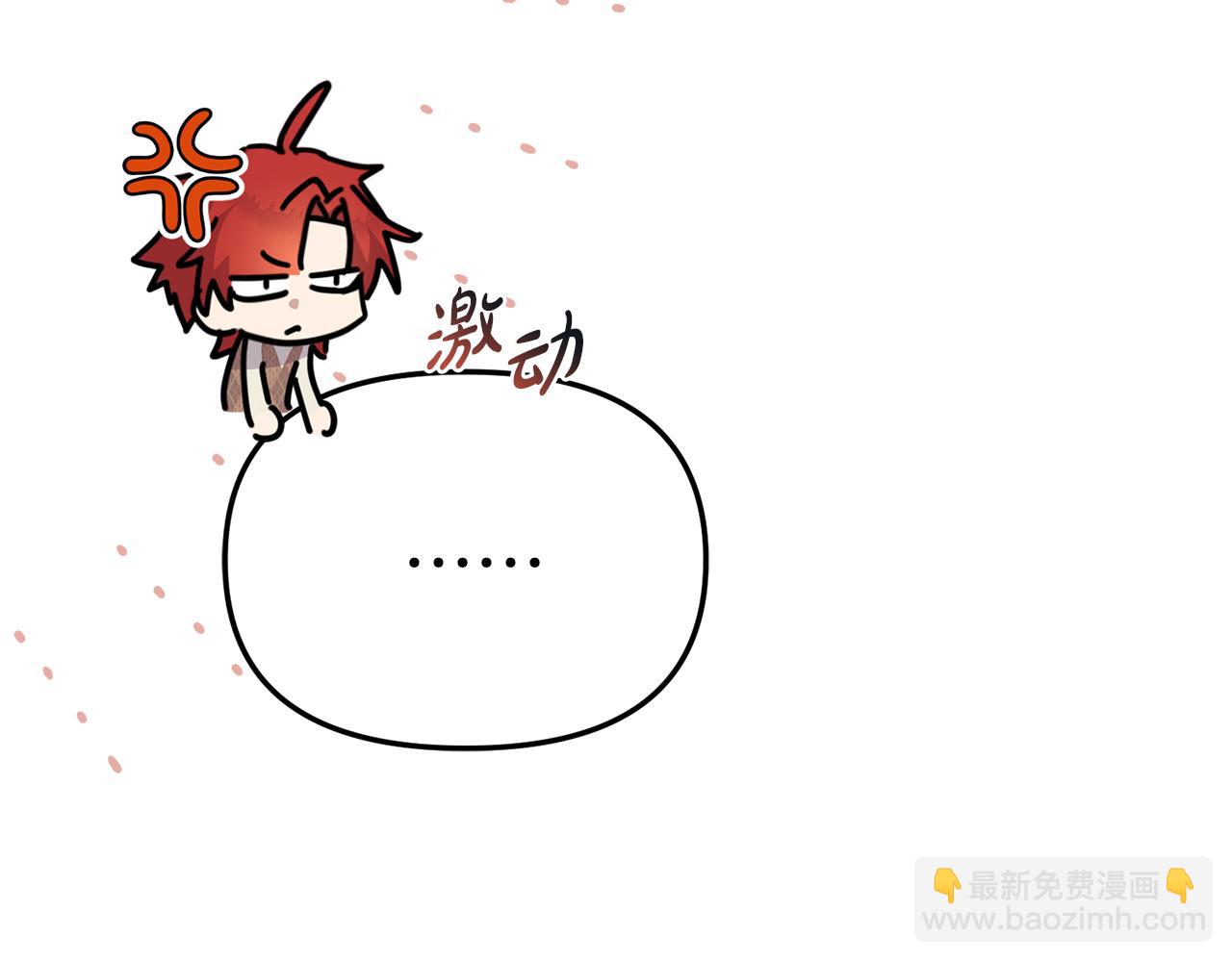 第55话 有限的陪伴(1/6)-第56话