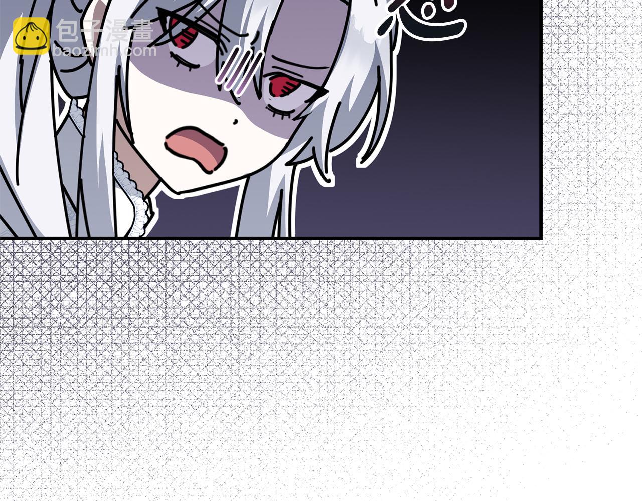 第57话 舞伴的选择(1/5)-第58话