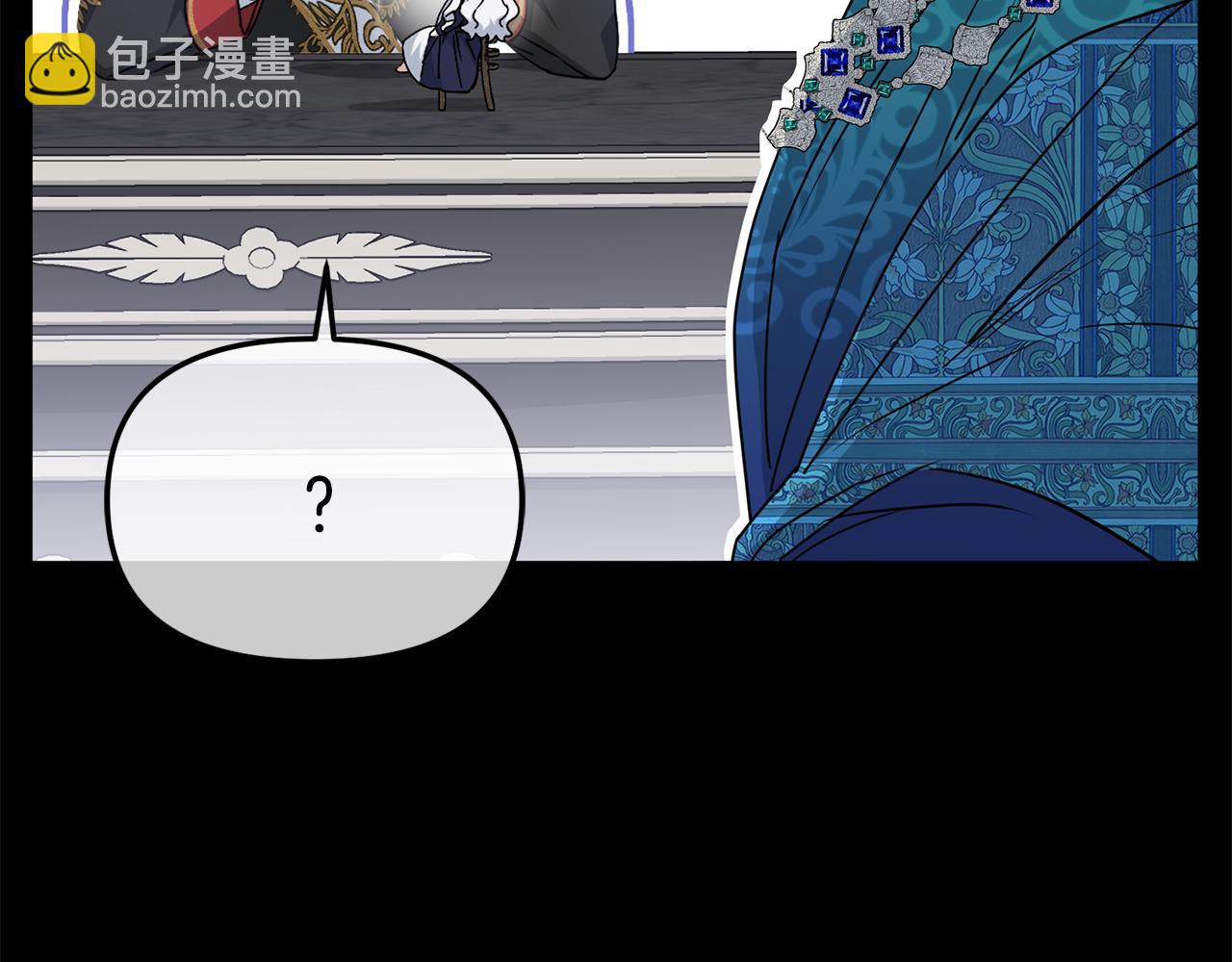 第59话 萌生情愫！ ？(1/6)-第60话