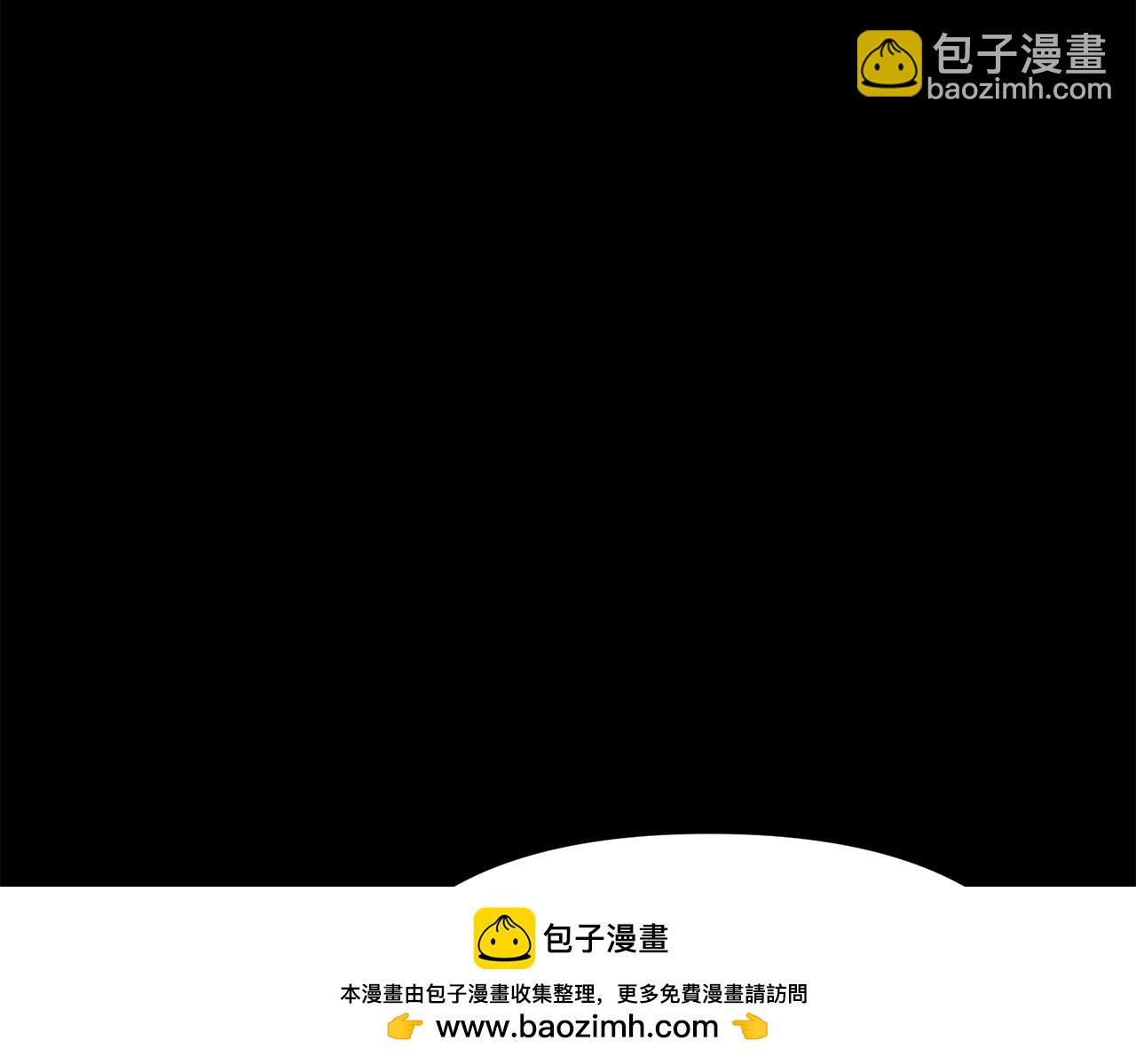 第59话 萌生情愫！ ？(1/6)-第60话