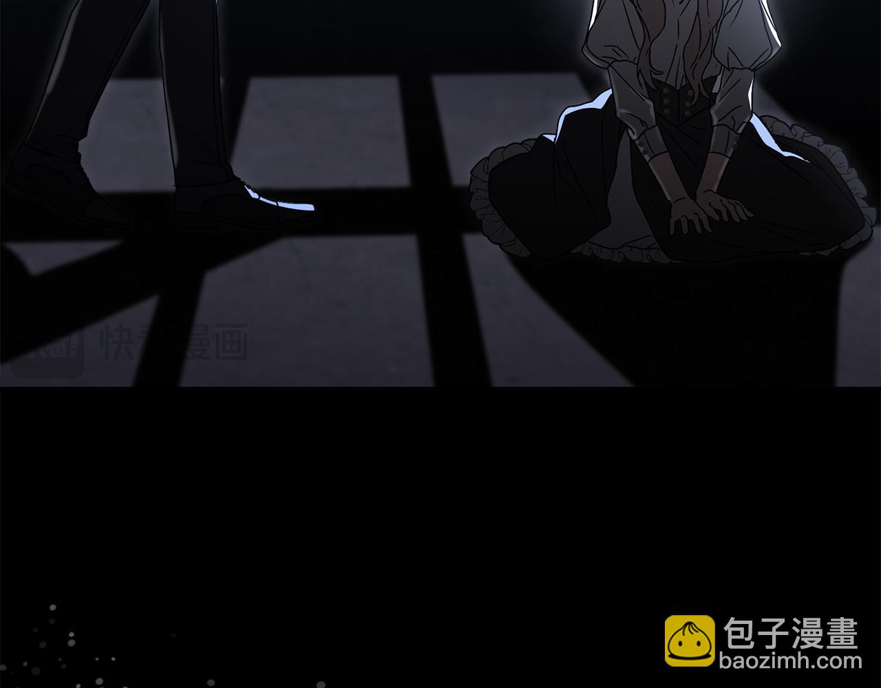 第64话 你不想我吗？(1/6)-第66话