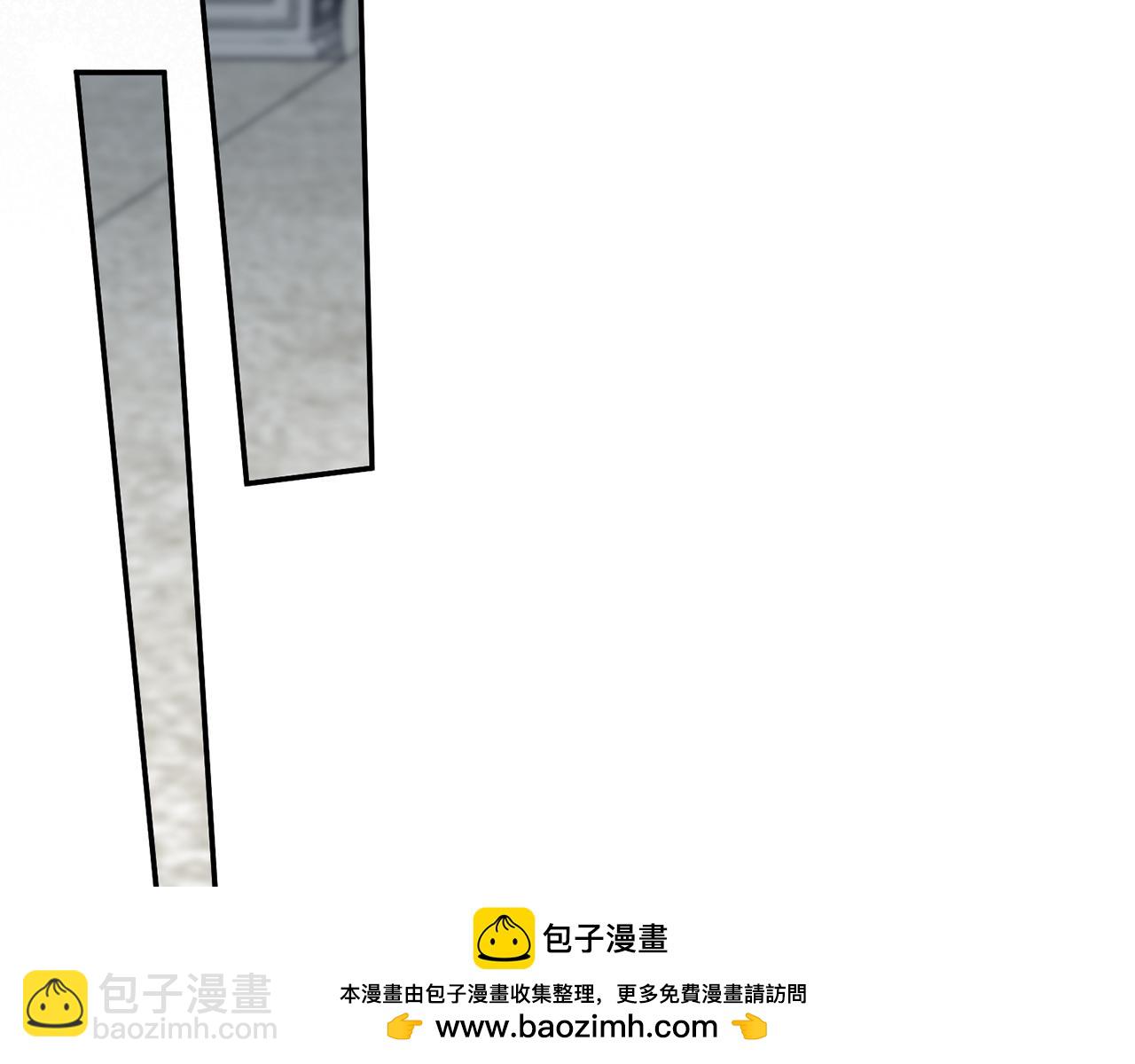 第64话 你不想我吗？(1/6)-第66话
