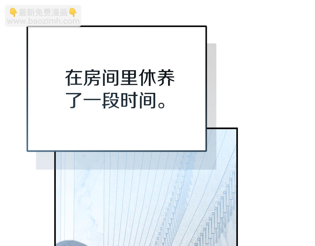 第64话 你不想我吗？(1/6)-第66话