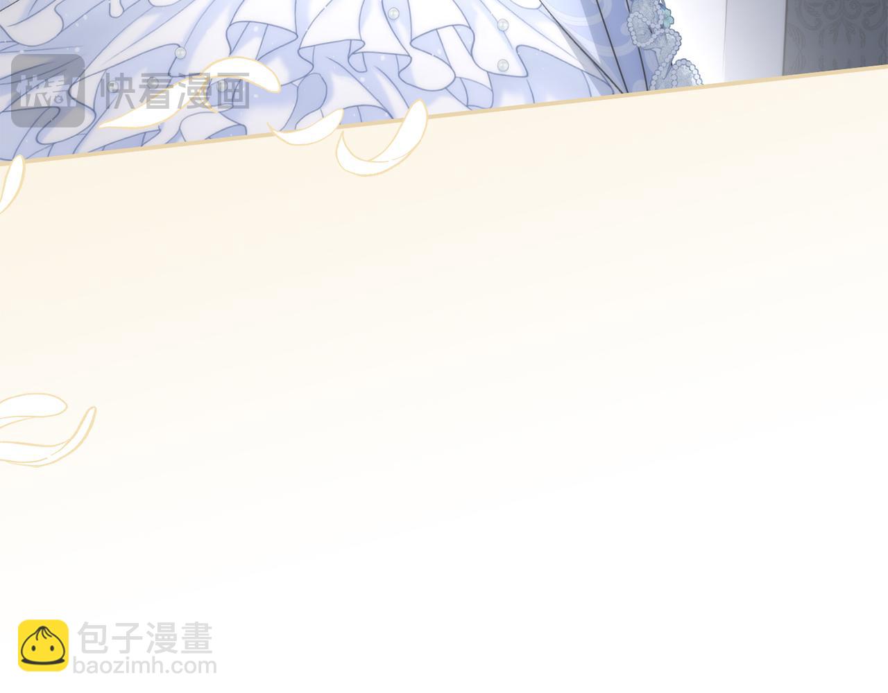 第66话 成年礼(1/5)-第68话