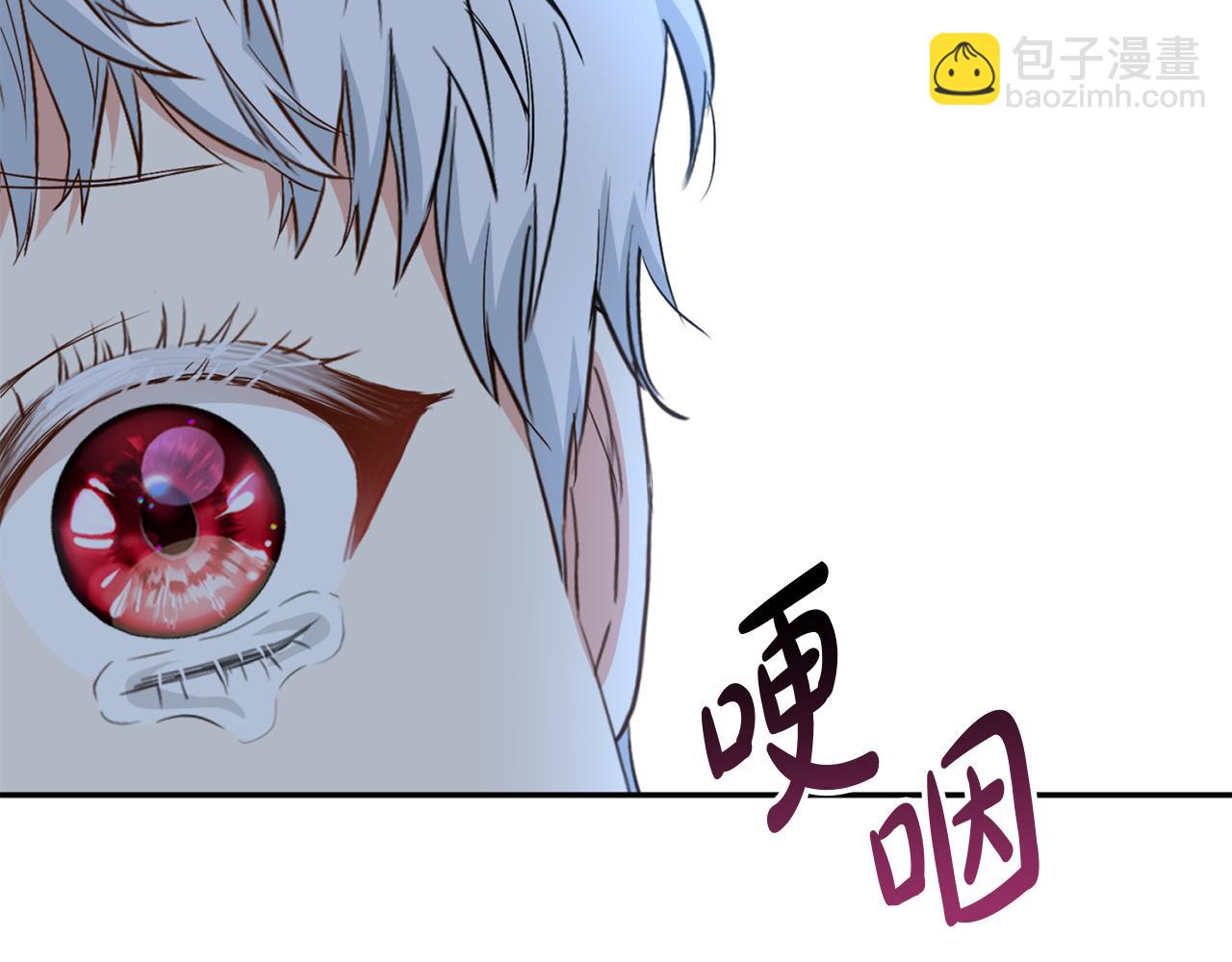 第7话 魔王的温柔(1/6)-第8话