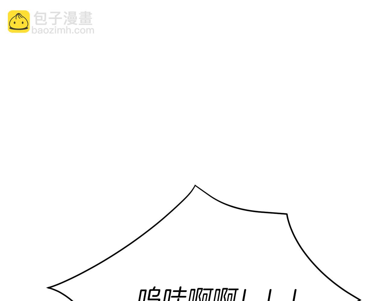 第7话 魔王的温柔(1/6)-第8话