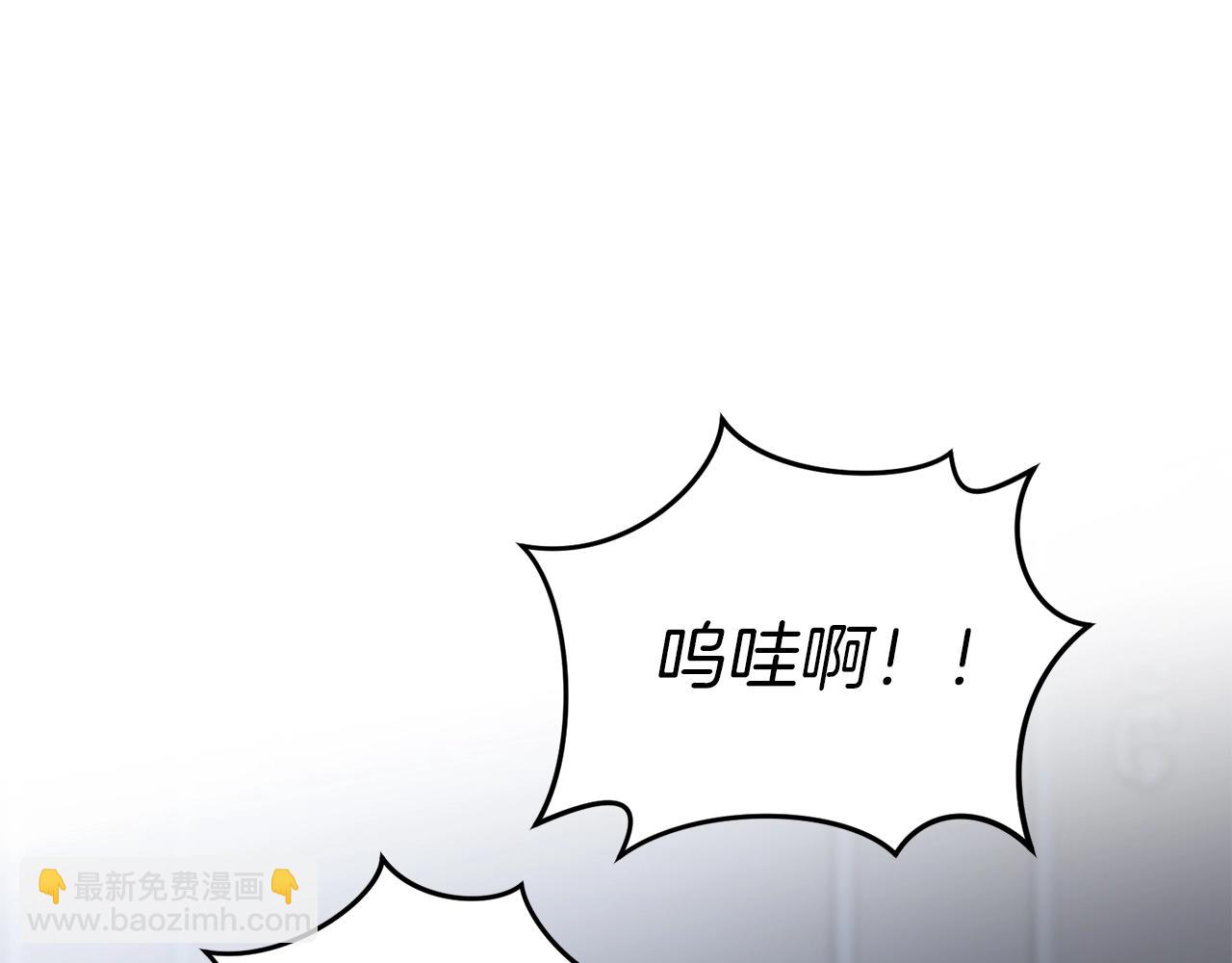 第7话 魔王的温柔(1/6)-第8话
