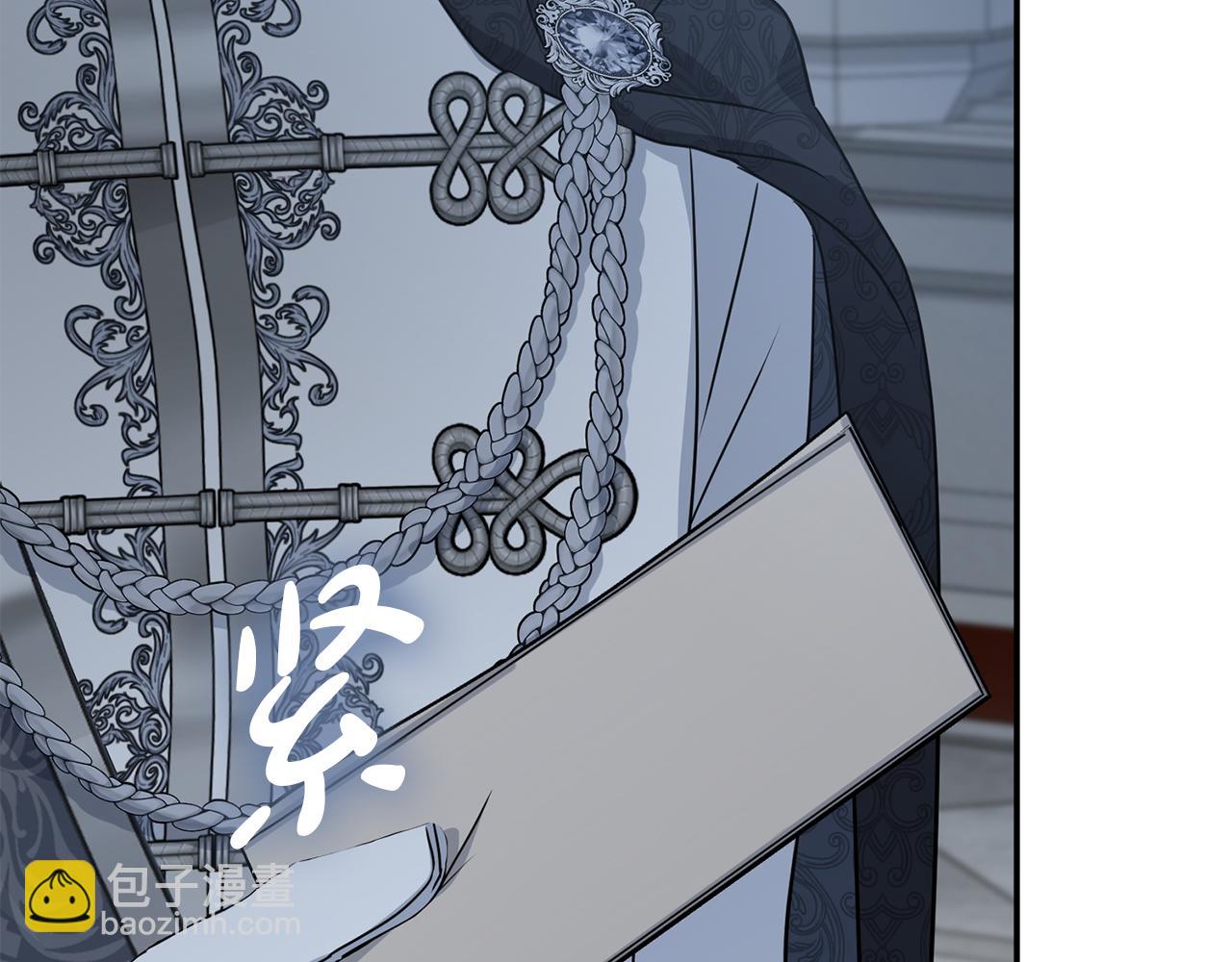 第68话 崭新的冒险(1/5)-第70话