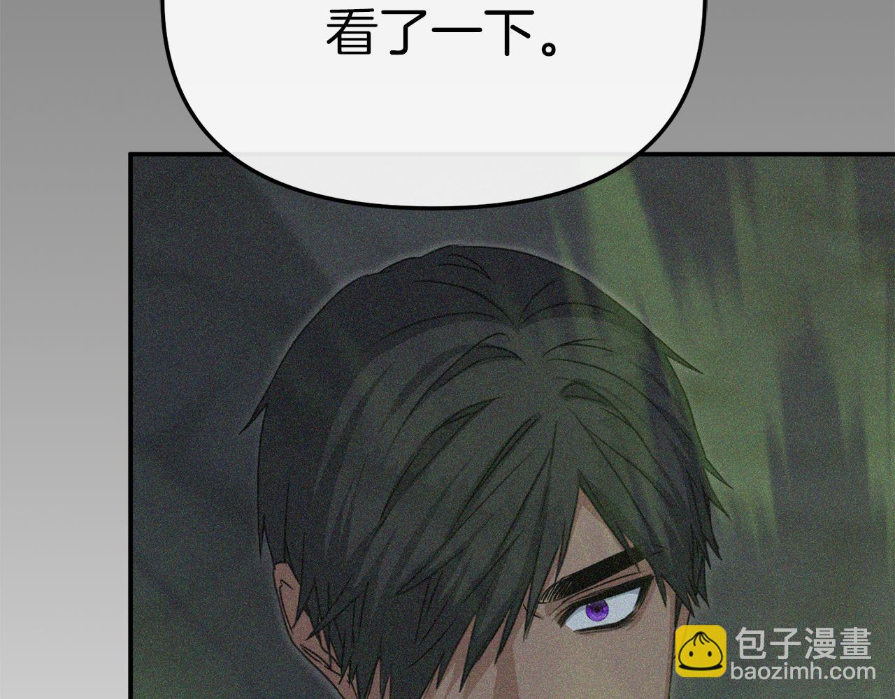 第68话 崭新的冒险(1/5)-第70话