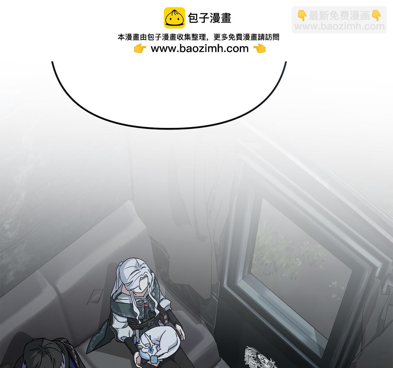 第70话 可爱的弱点(1/5)-第72话