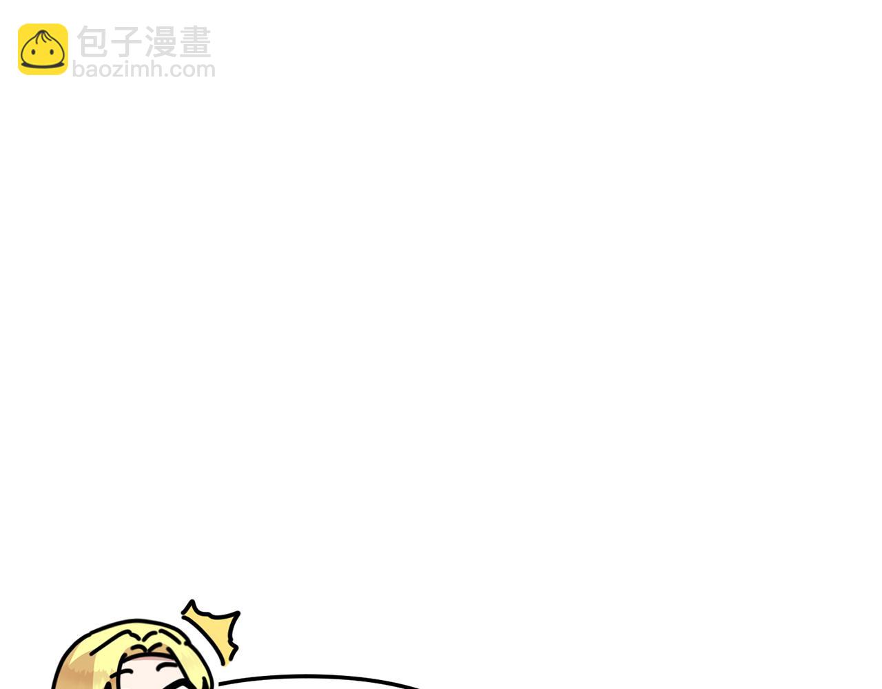 第70话 可爱的弱点(1/5)-第72话