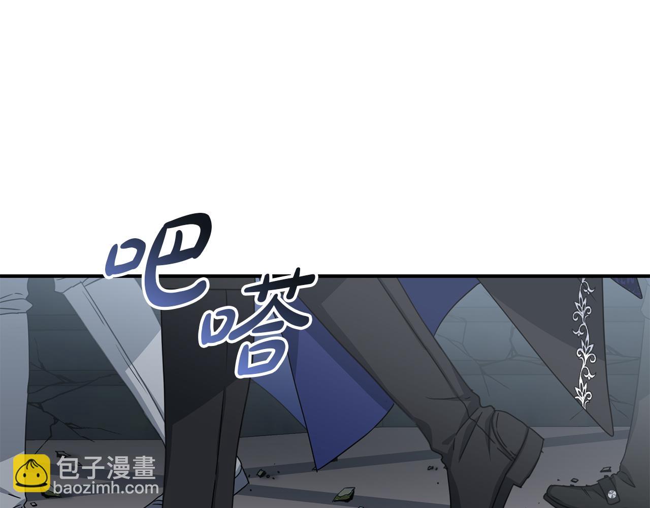 第70话 可爱的弱点(1/5)-第72话