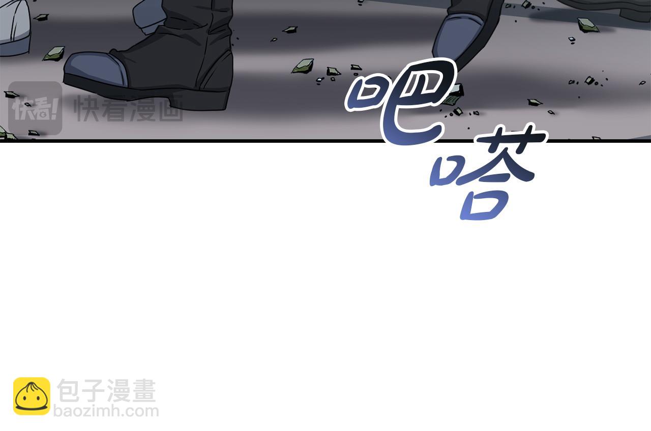 第70话 可爱的弱点(1/5)-第72话