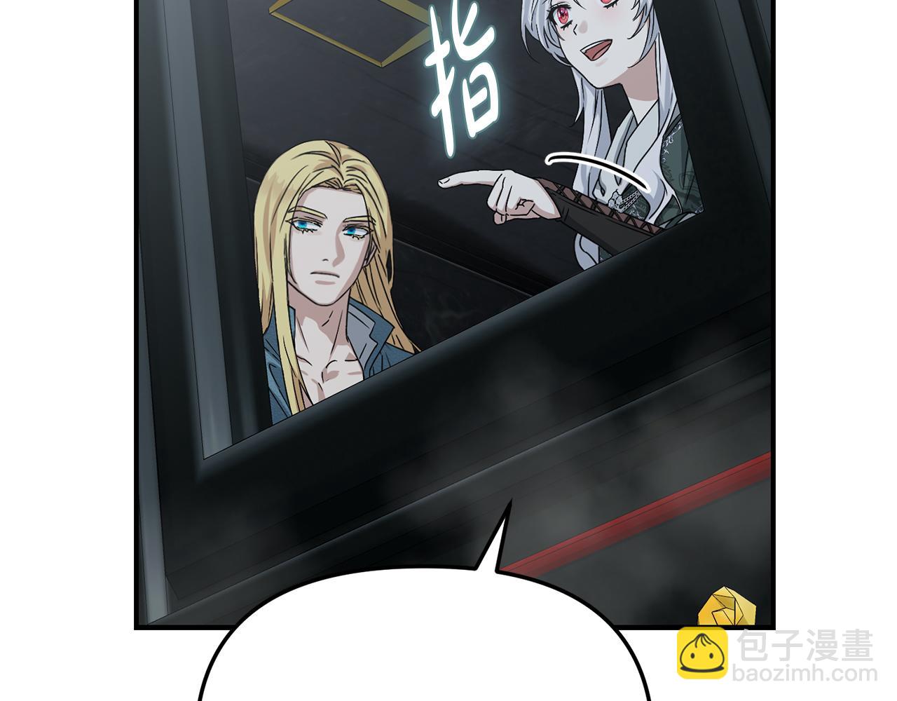 第70话 可爱的弱点(1/5)-第72话