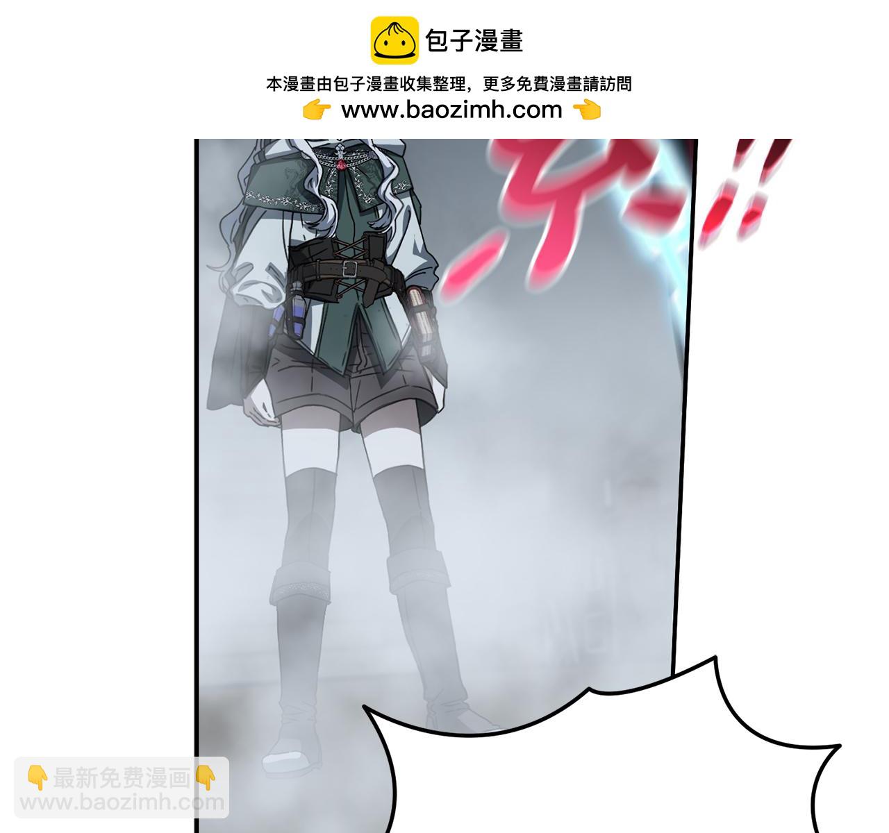 第74话 给不出的交代(1/5)-第76话
