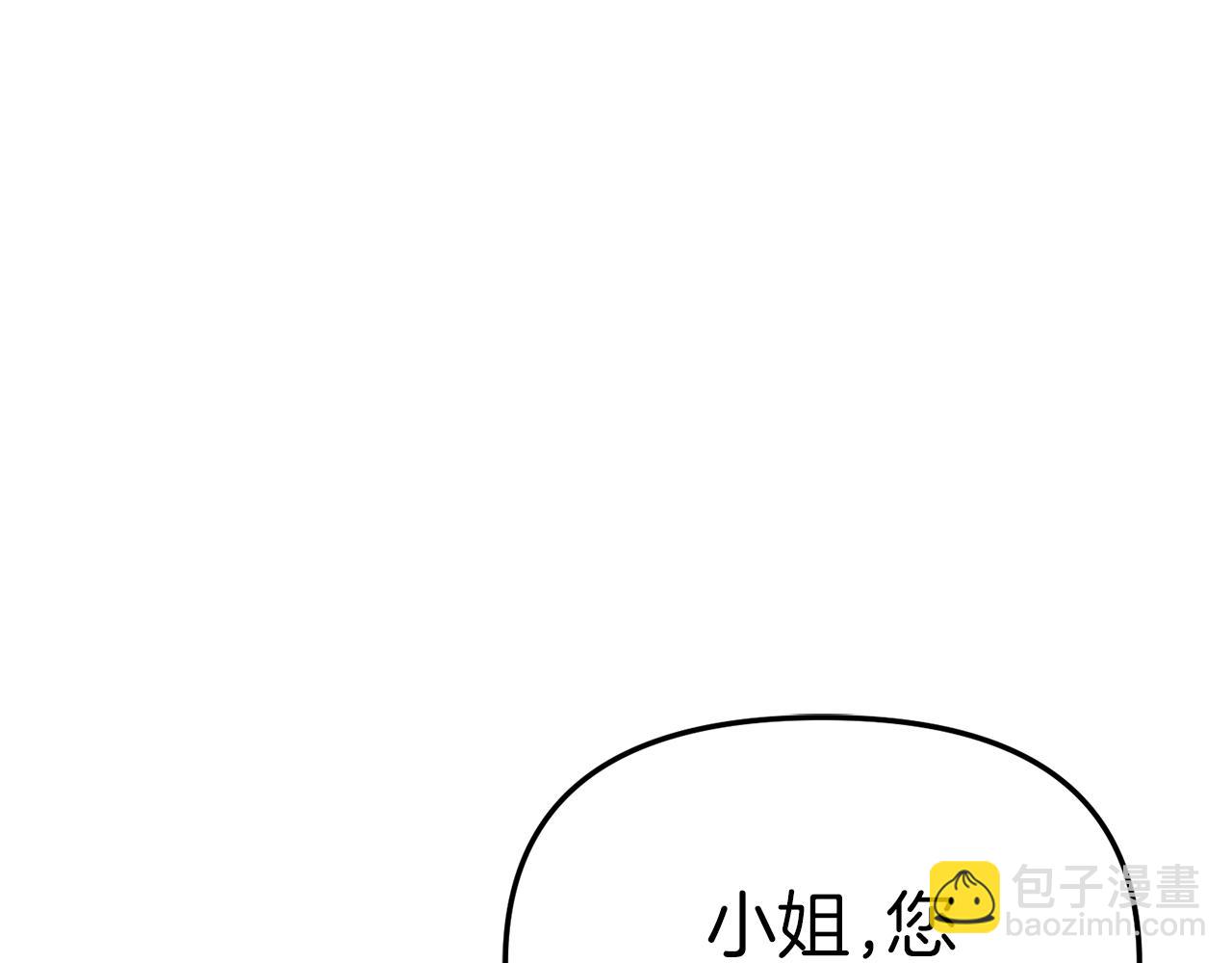 第76话 计划不如变化(1/5)-第78话