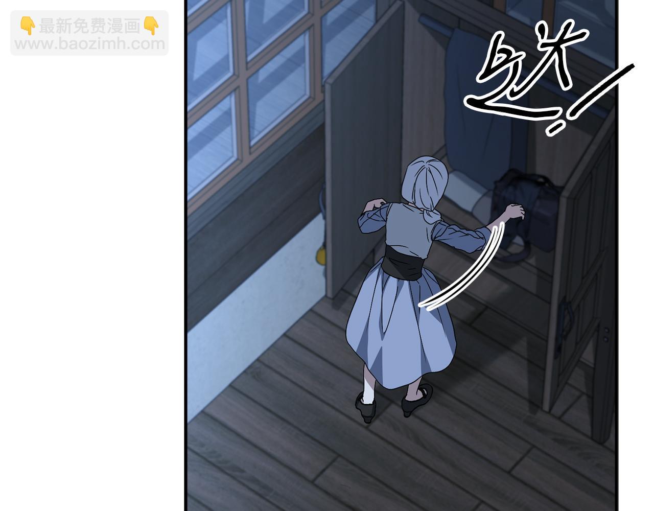 第76话 计划不如变化(1/5)-第78话