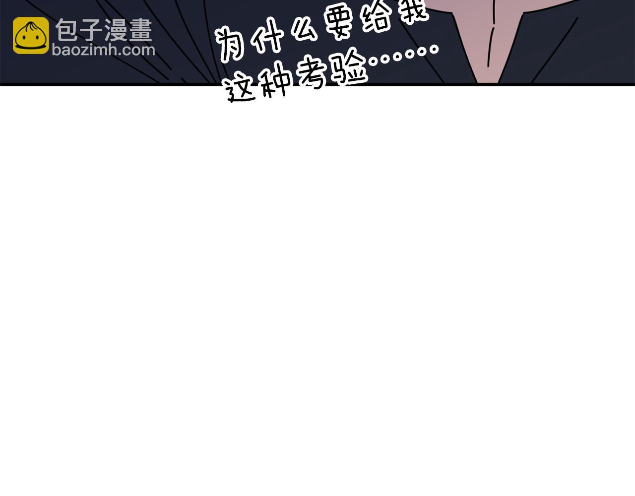 第78话 主人的希望(1/5)-第80话