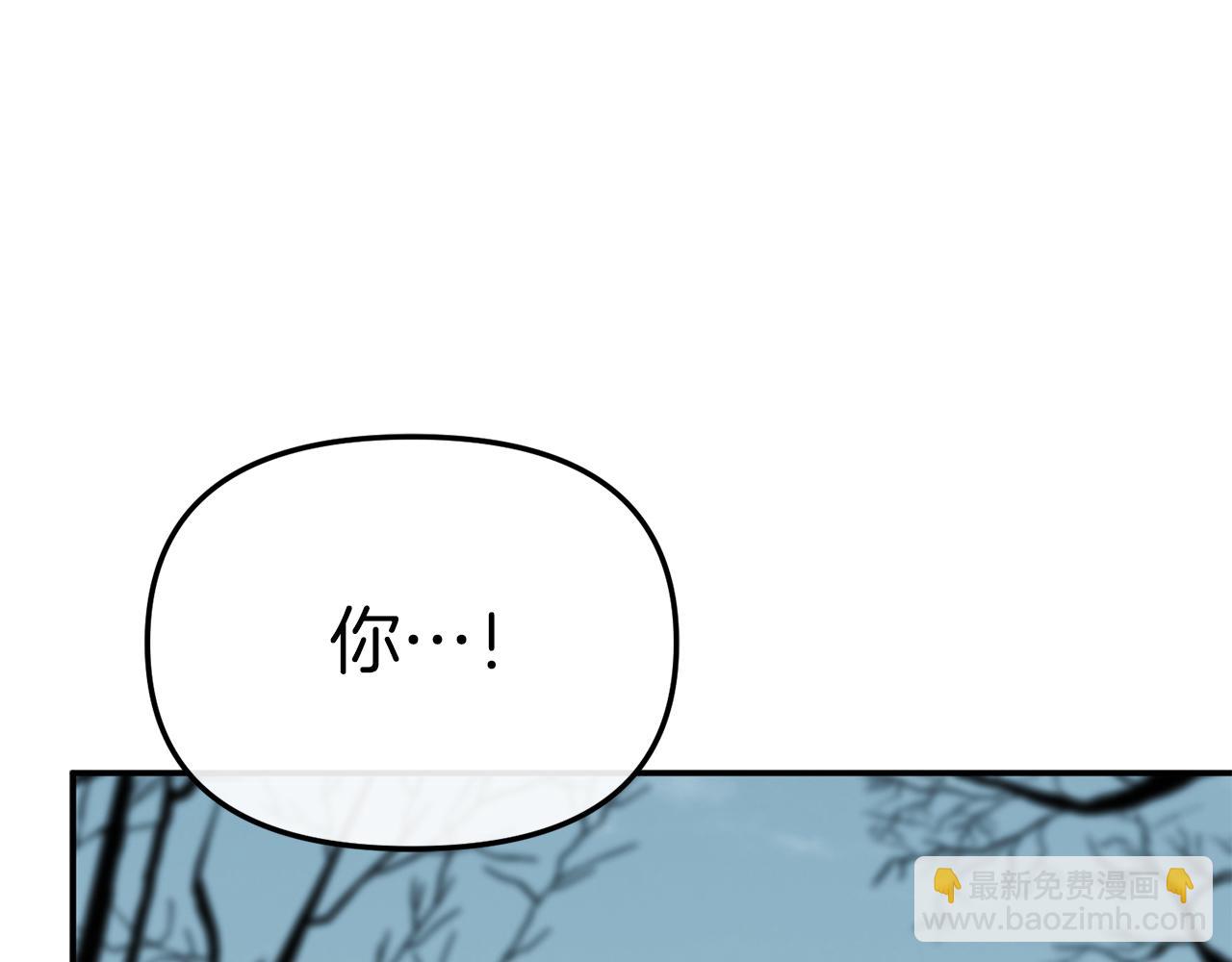 第82话 驾驭不灭之龙(1/5)-第84话