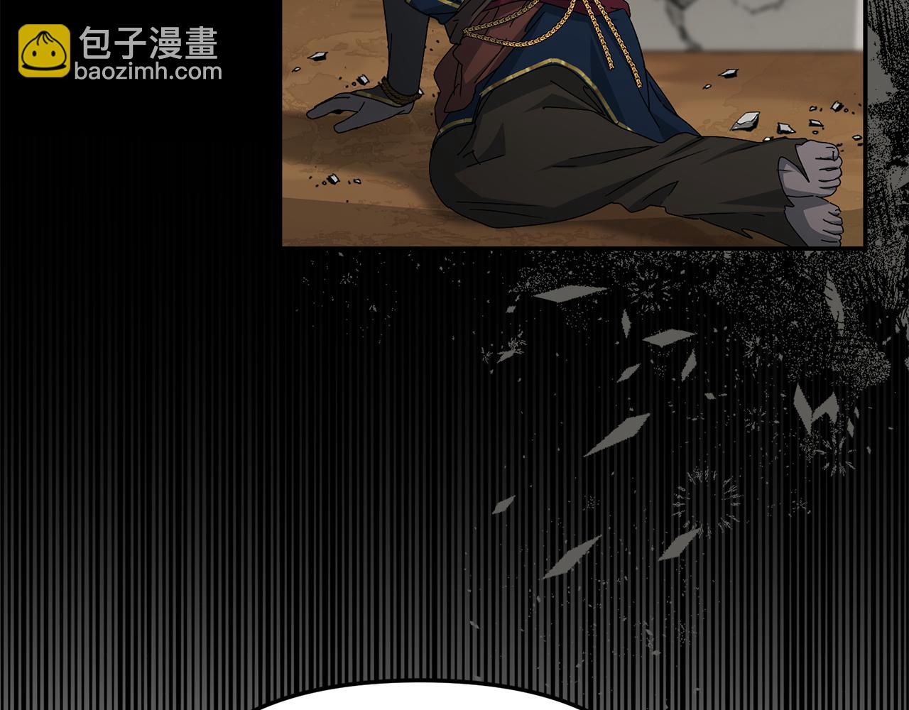 第86话 不可理喻肌肉脑(1/5)-第88话