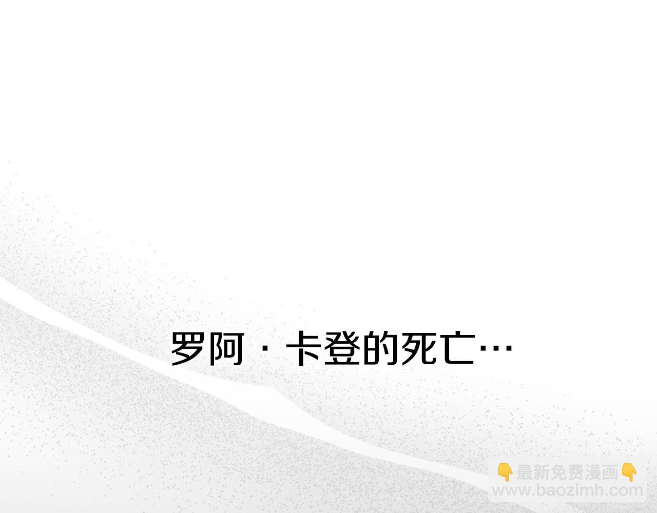 第9话 抱抱拯救世界(1/5)-第10话