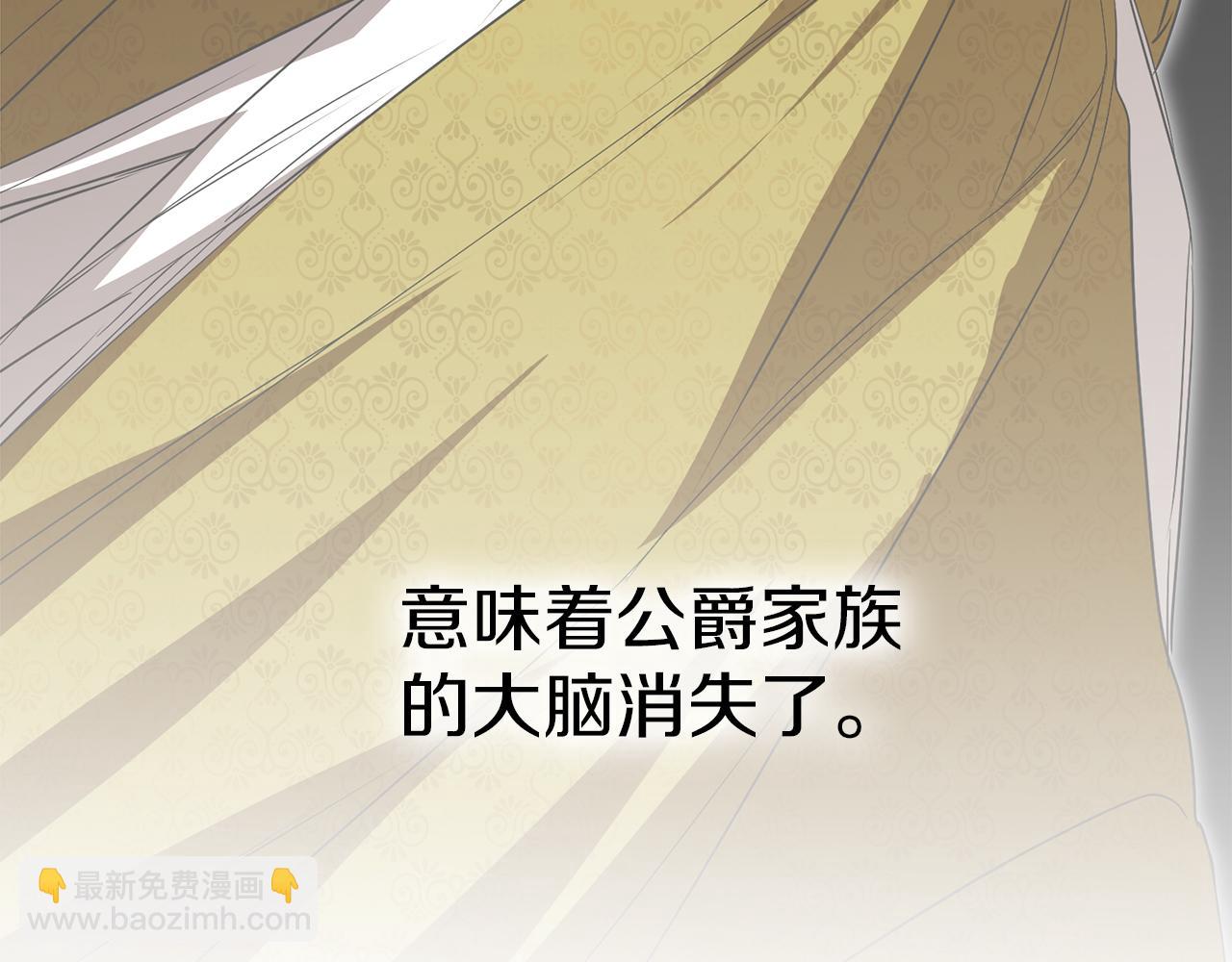 第9话 抱抱拯救世界(1/5)-第10话