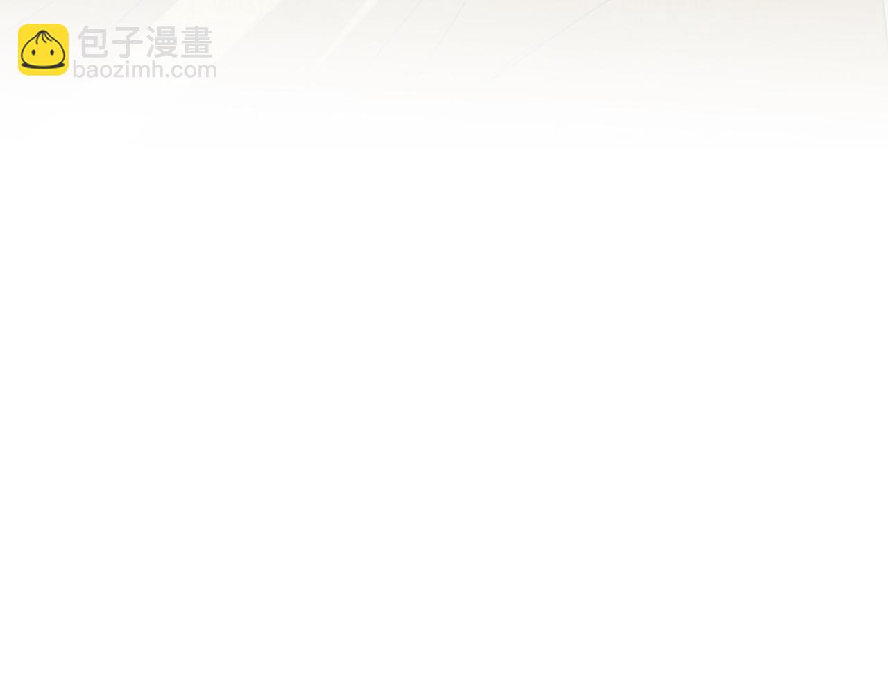 第9话 抱抱拯救世界(1/5)-第10话