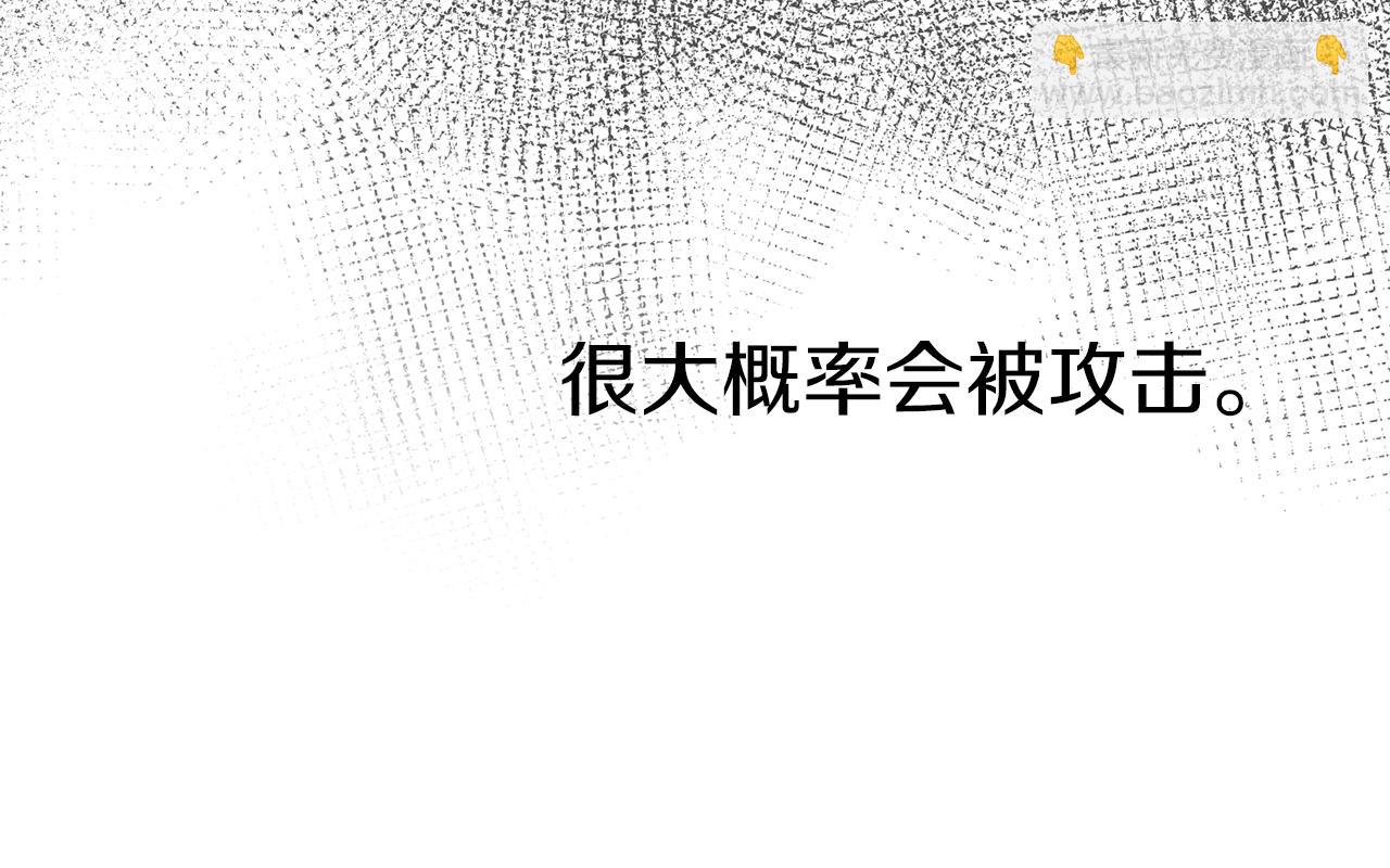 第9话 抱抱拯救世界(1/5)-第10话