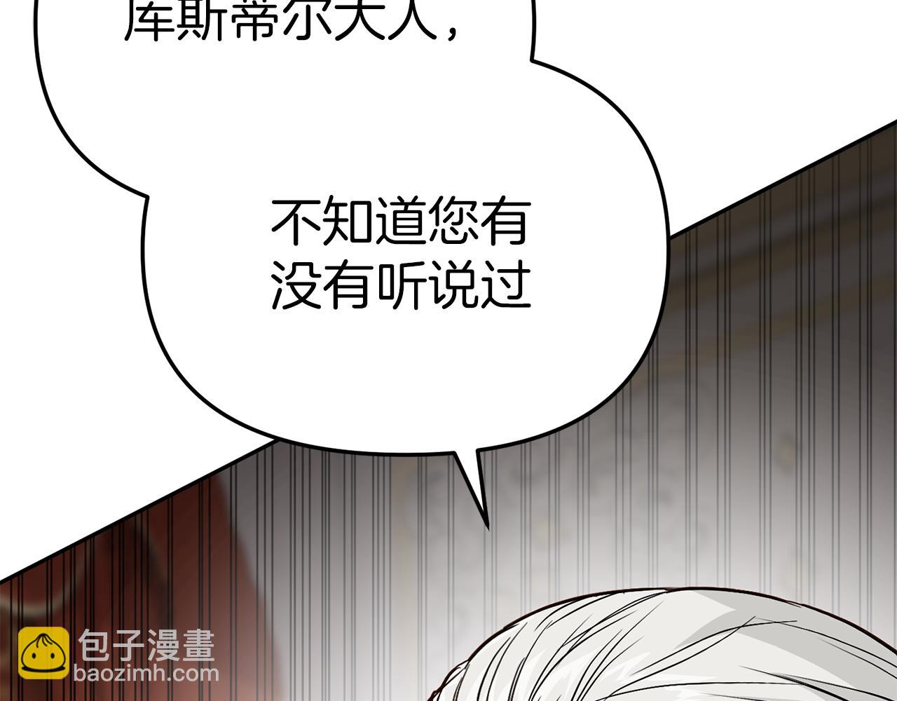 第9话 抱抱拯救世界(1/5)-第10话