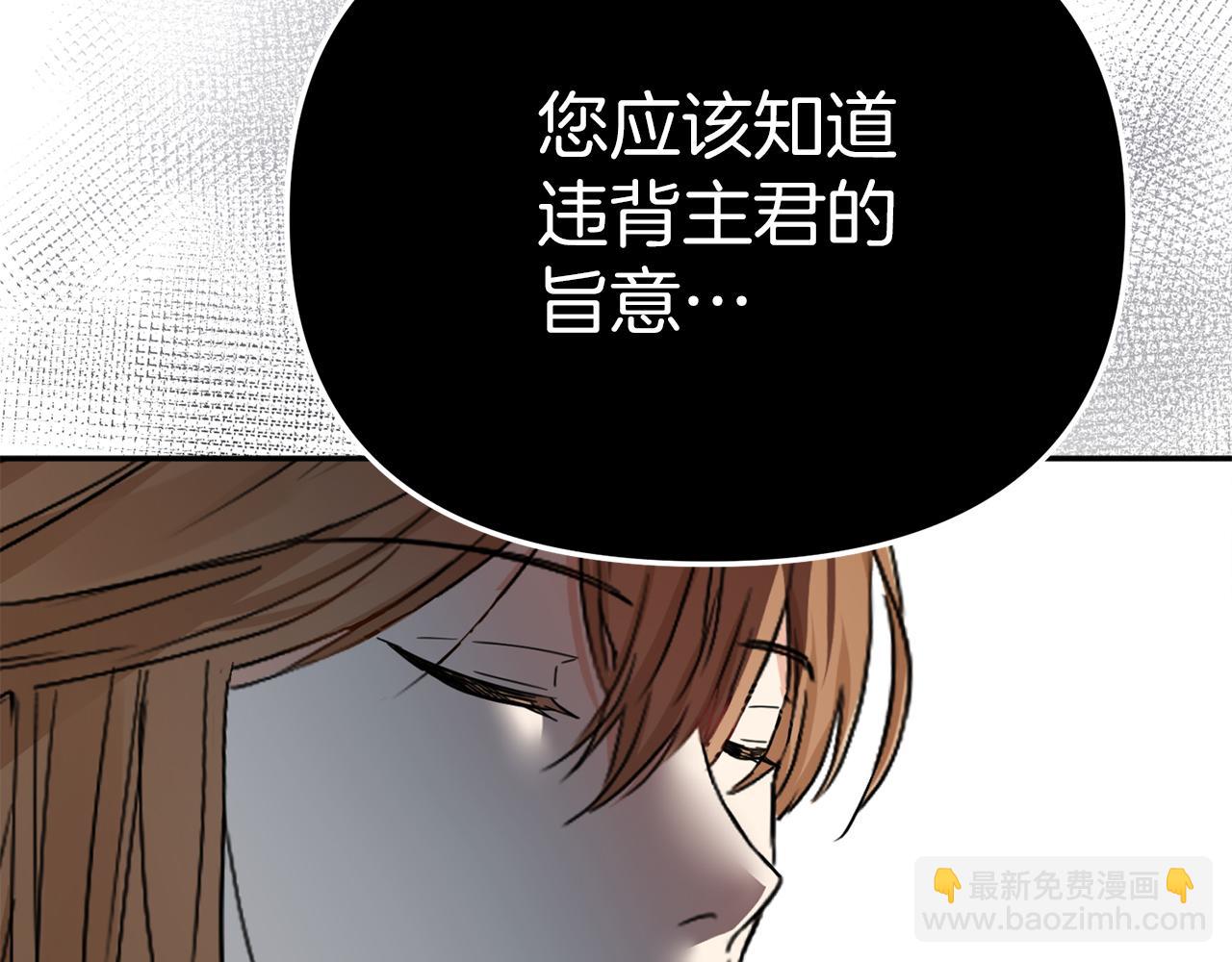 第9话 抱抱拯救世界(1/5)-第10话