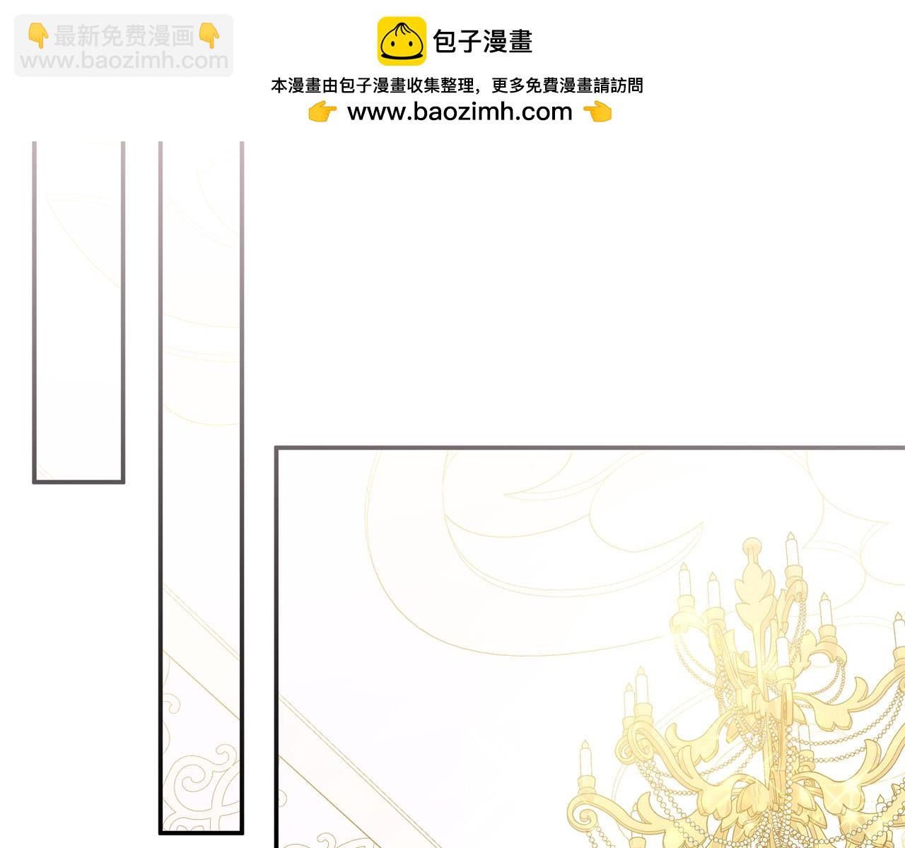 第88话 女鹅的秘密(1/5)-第90话