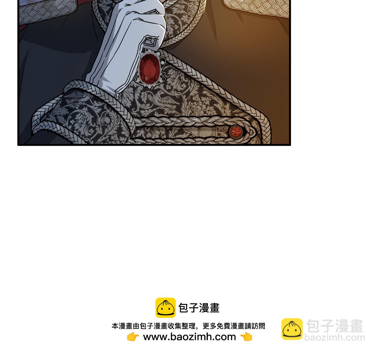 第88话 女鹅的秘密(1/5)-第90话