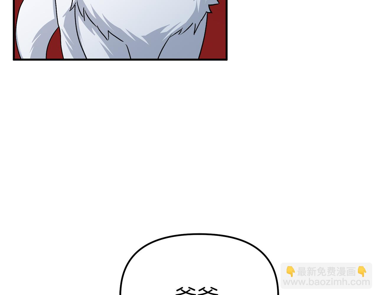 第90话 入学准备(1/4)-第92话