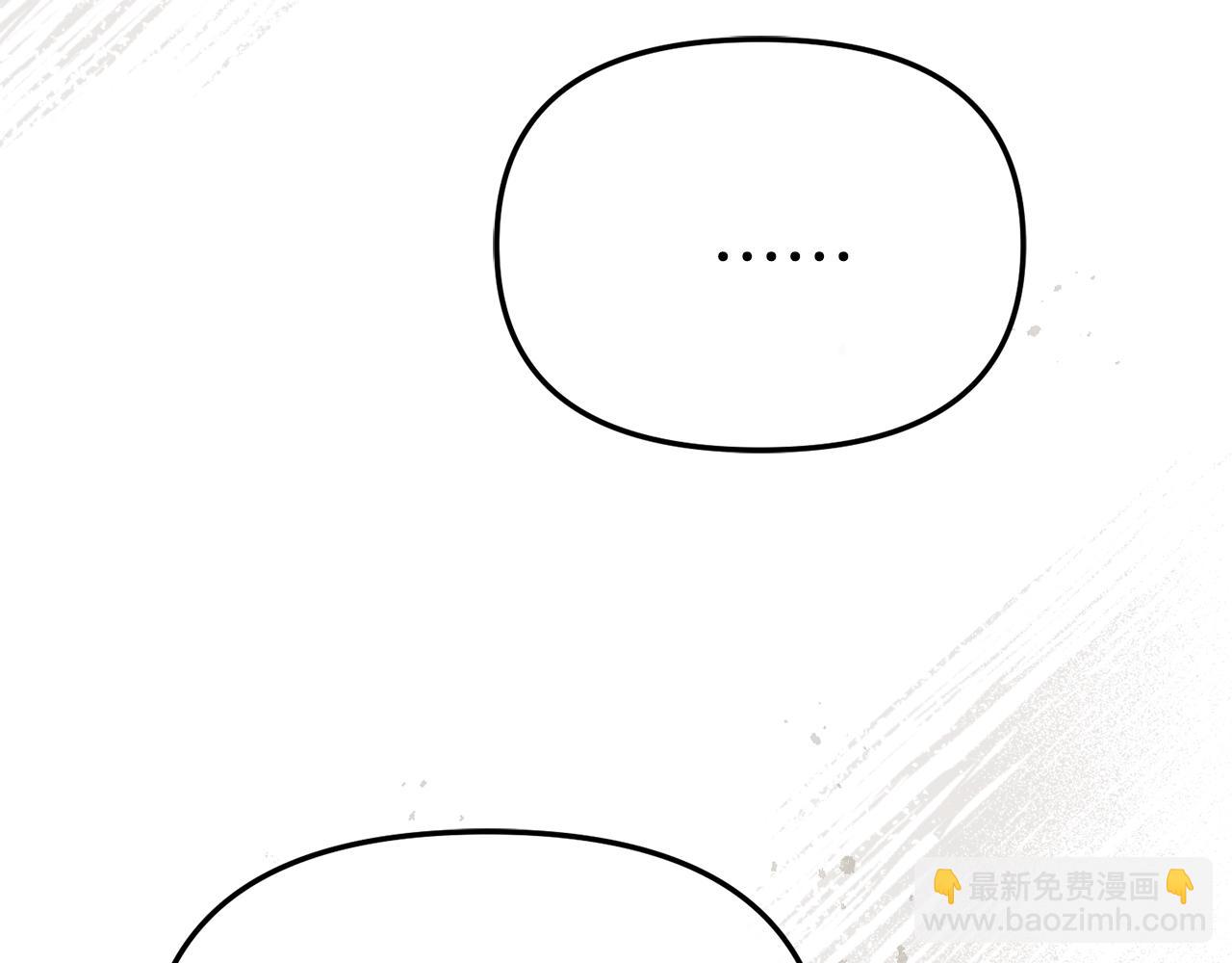 第90话 入学准备(1/4)-第92话