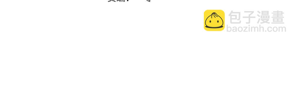 第90话 入学准备(1/4)-第92话