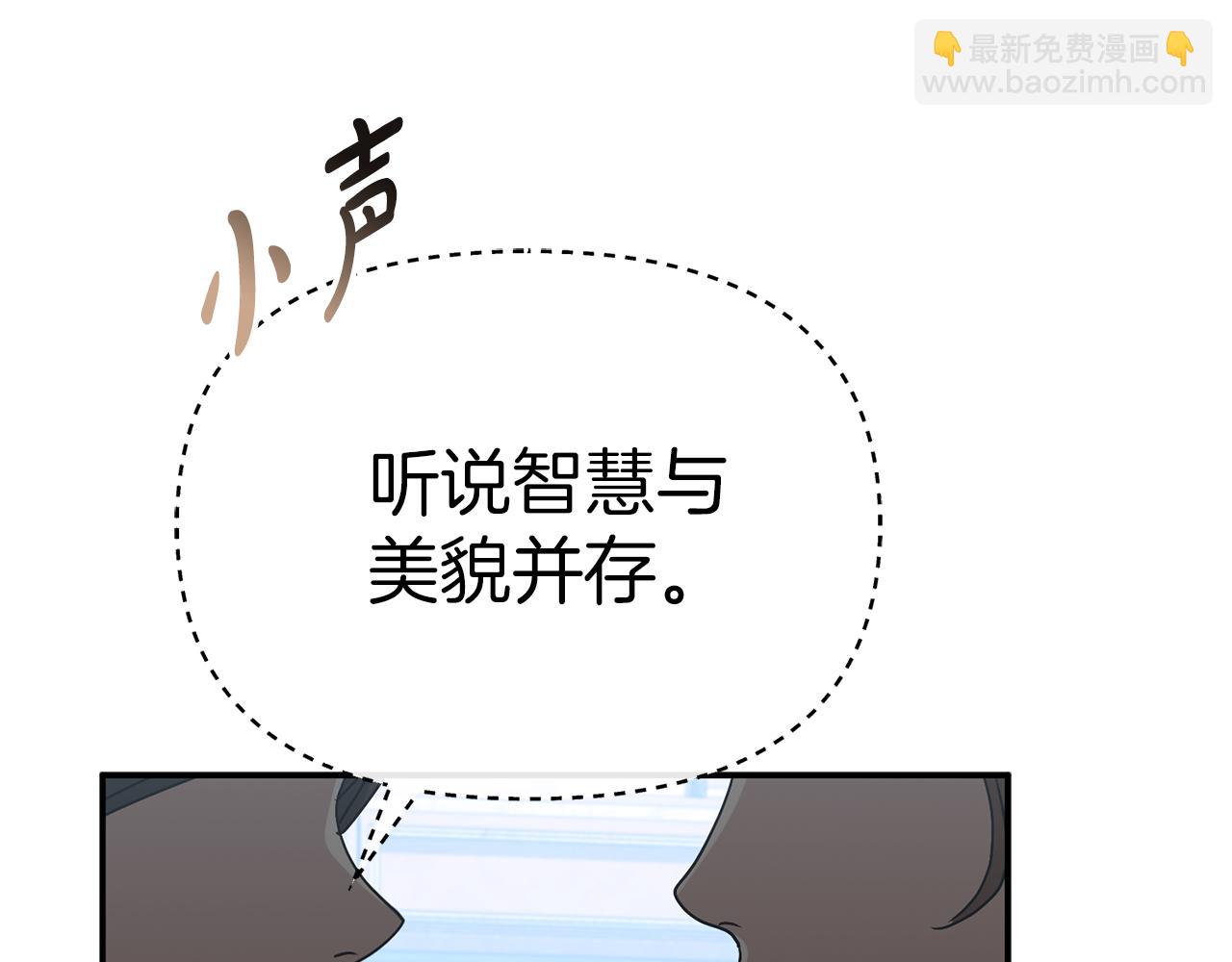 第92话 变调的生活(1/4)-第94话