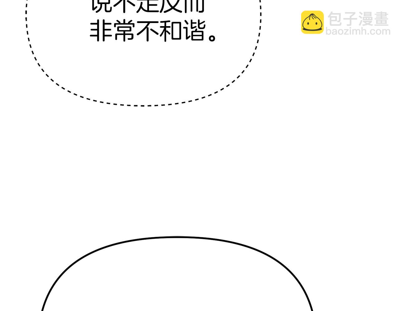 第92话 变调的生活(1/4)-第94话