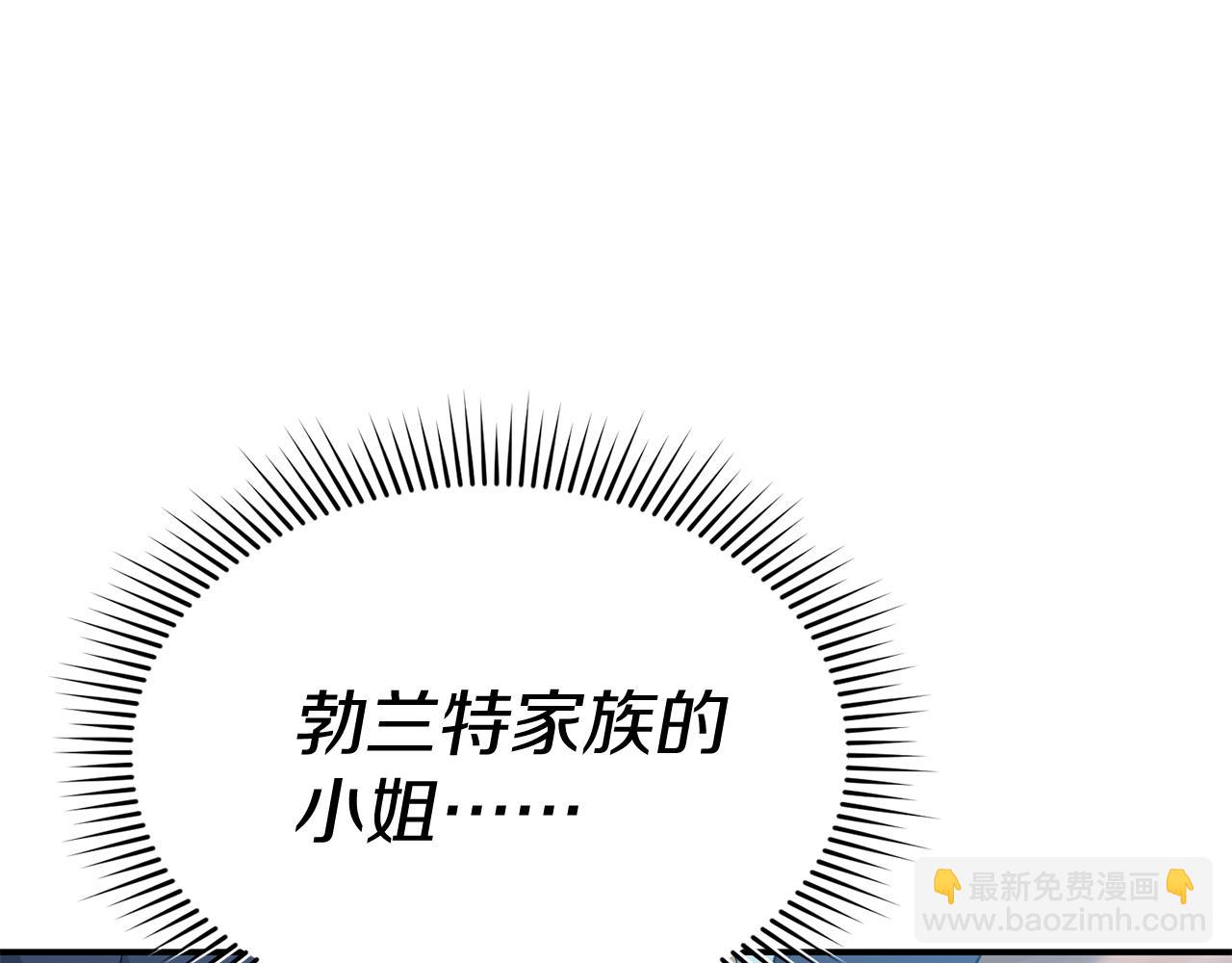 第92话 变调的生活(1/4)-第94话
