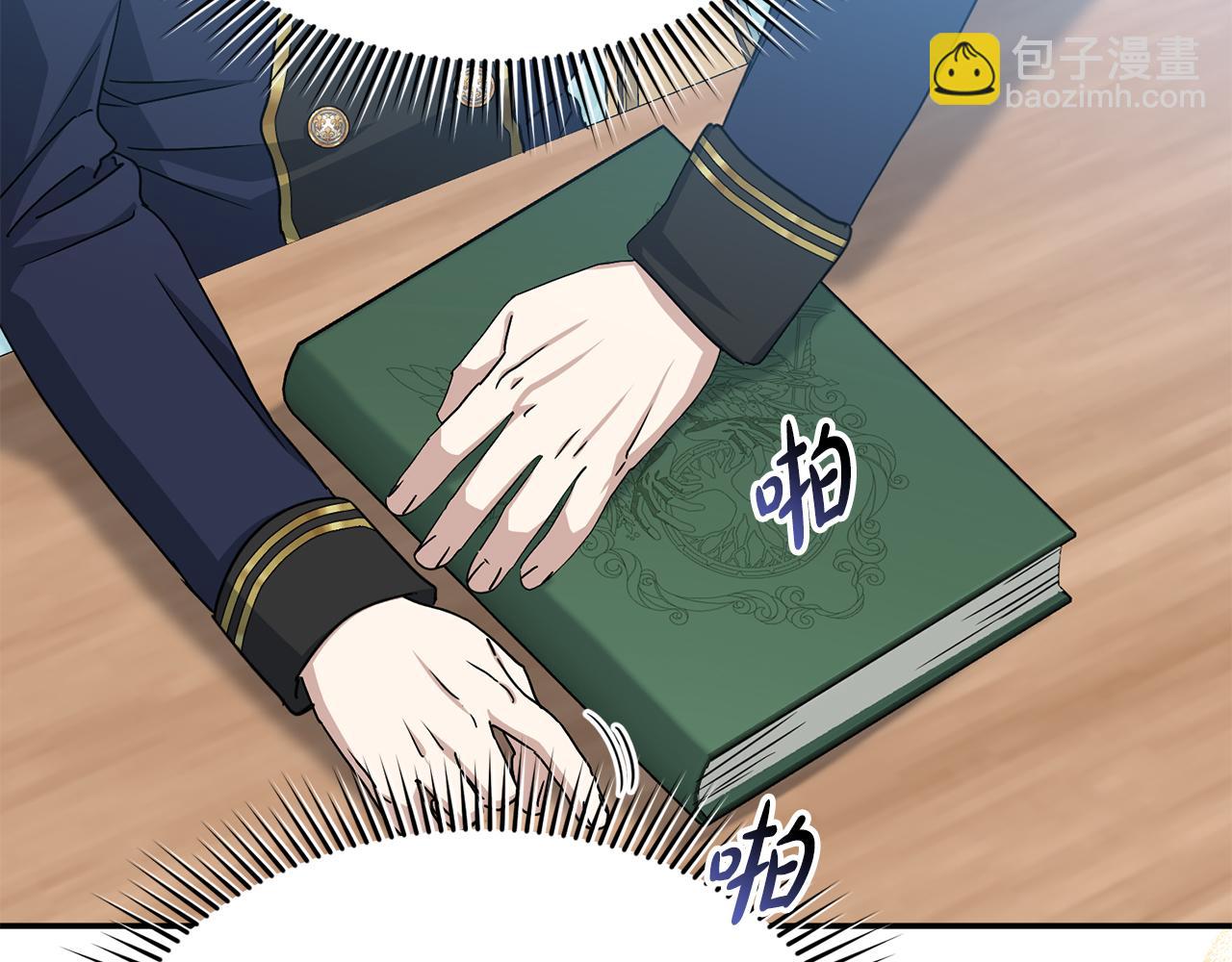第92话 变调的生活(1/4)-第94话