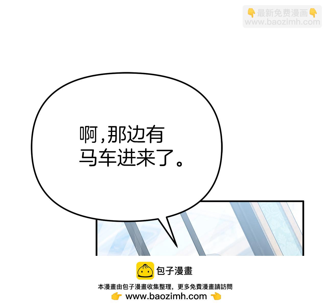 第92话 变调的生活(1/4)-第94话