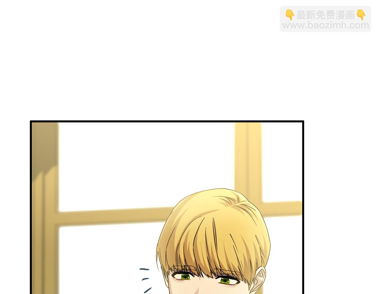 第94话 生存法则(1/4)-第96话
