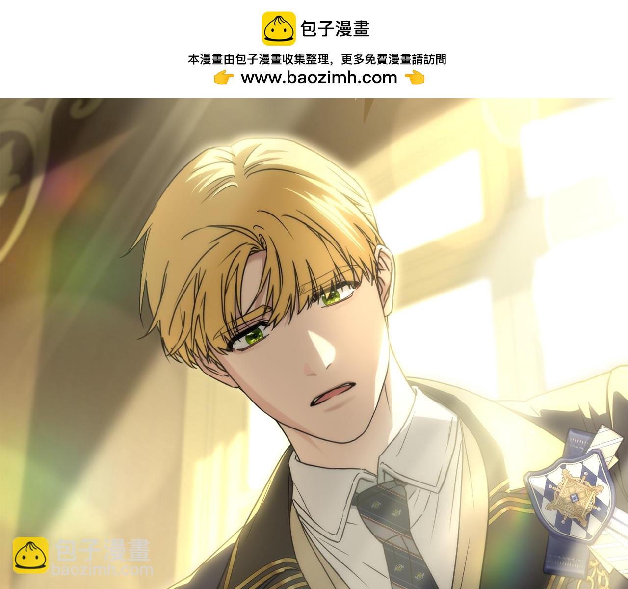 第94话 生存法则(1/4)-第96话